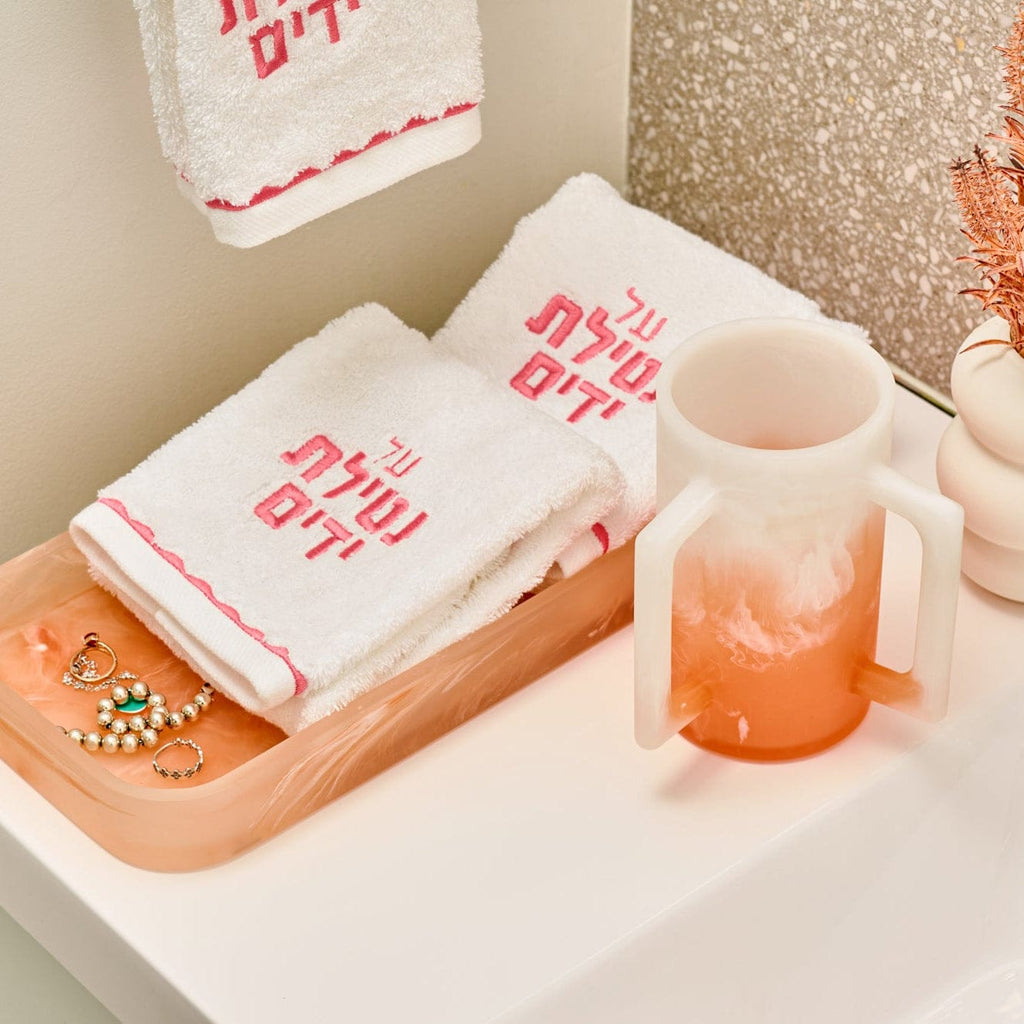 Resin towel tray for Netilat Yadayim, luxury acrylic bread tray, modern Judaica towel holder tray, decorative bathroom hand towel tray, marble-look resin tray for washing cup and towels, contemporary Jewish home bathroom accessory.