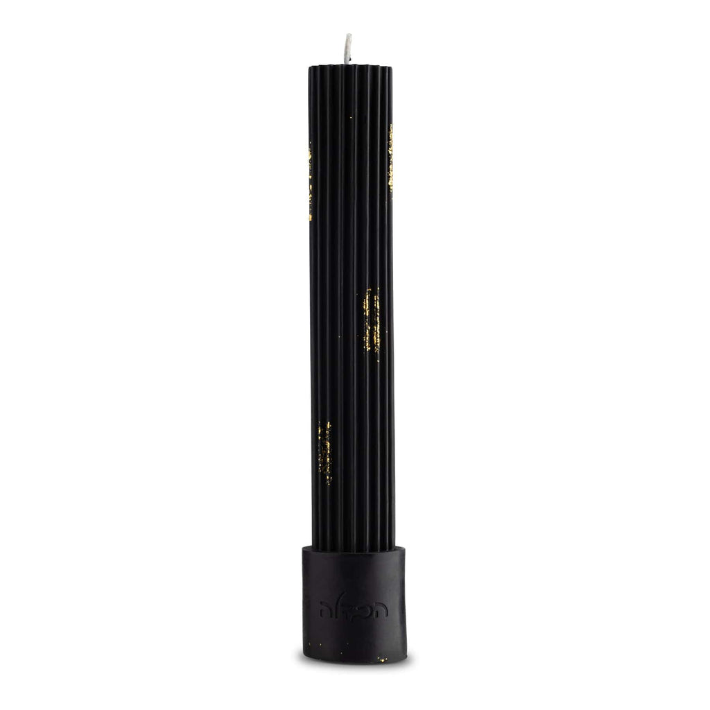 Ribbed Havdalah Candle - Waterdale Collection