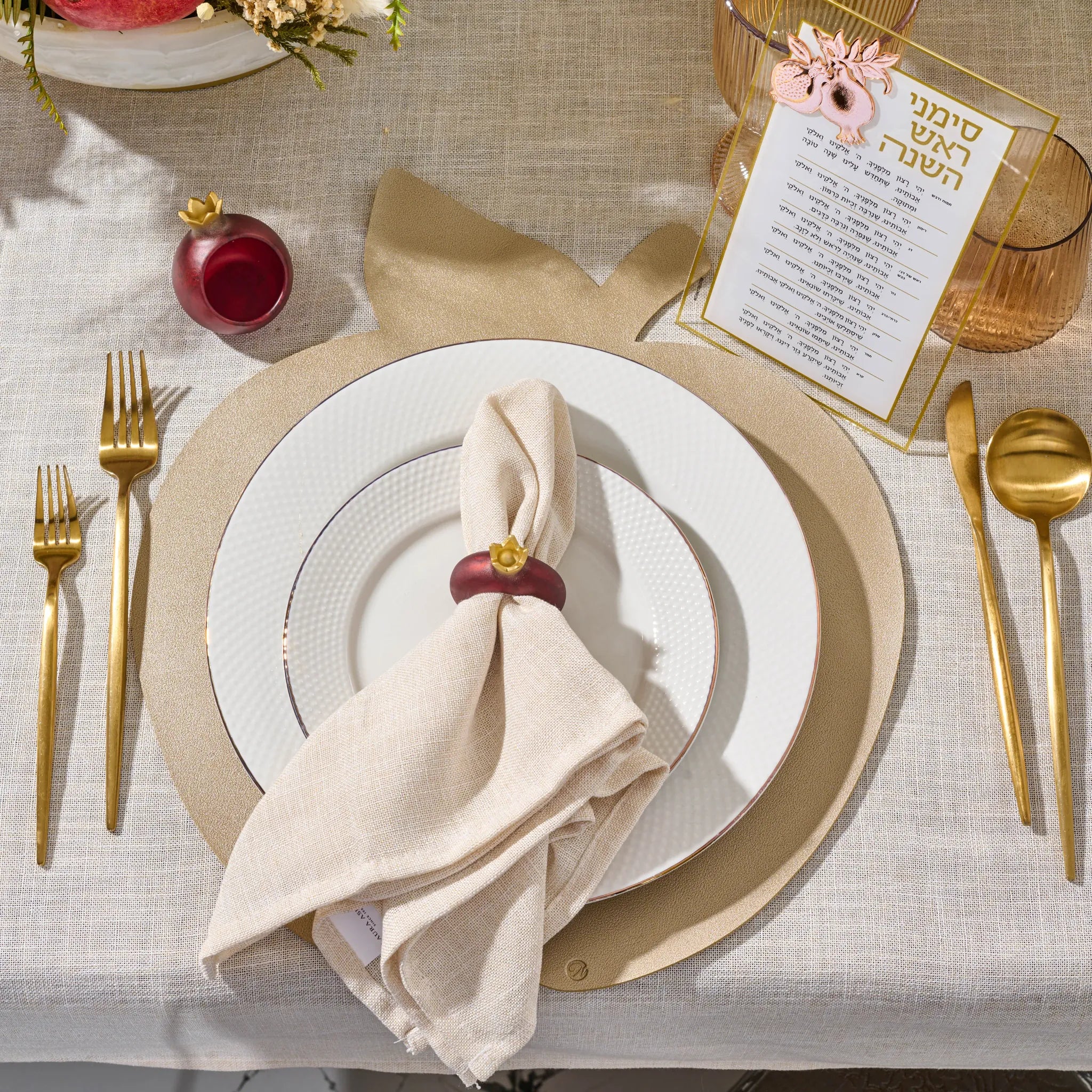 Gold pomegranate Simanim card for the Jewish New Year table