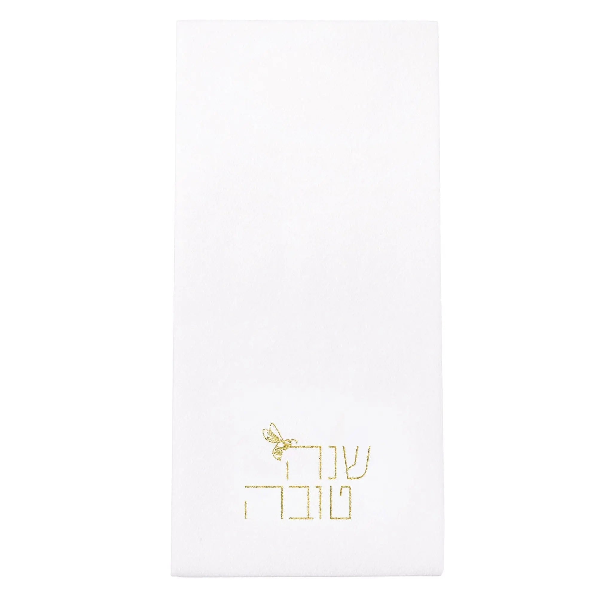 White Rosh Hashana guest towelettes with gold line art design, perfect for holiday table settings and hand washing stations.