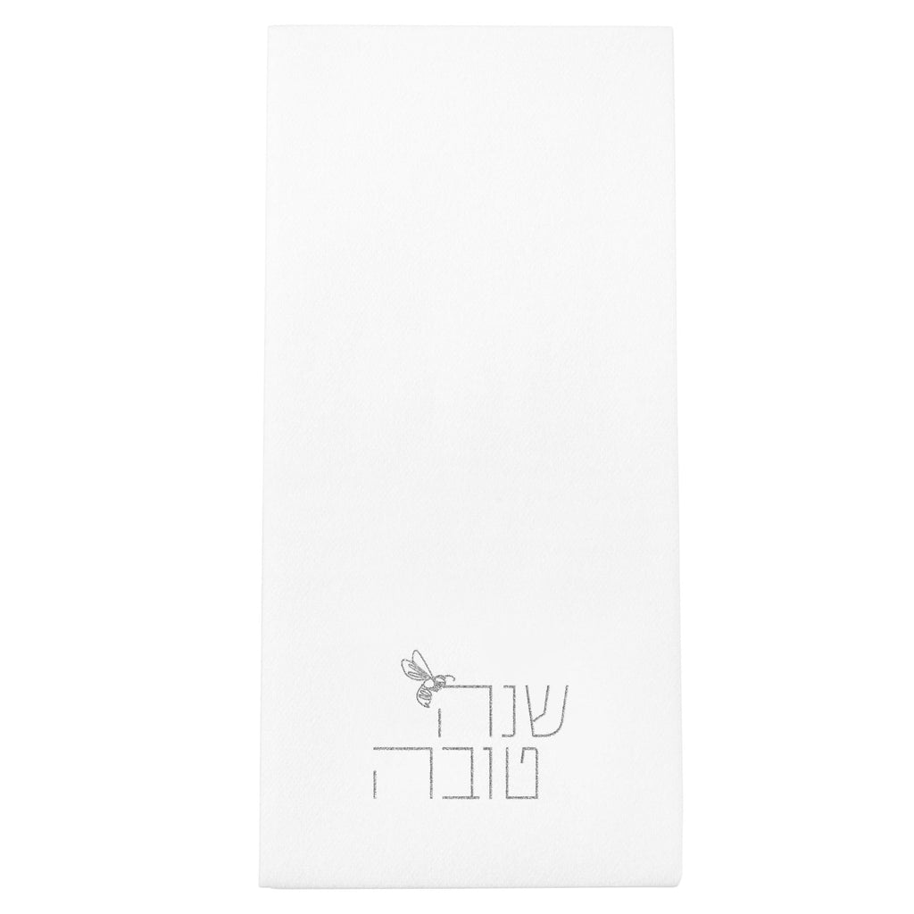Rosh Hashana Guest Towelettes