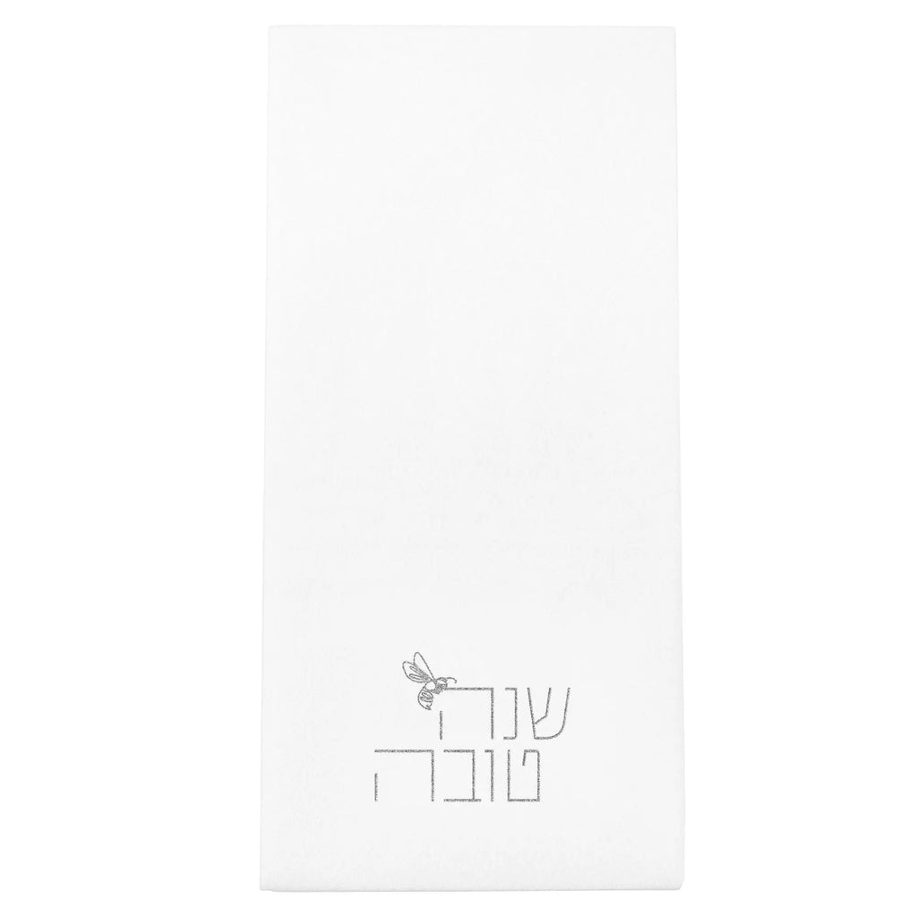 White Rosh Hashana guest towelettes with embroidered Hebrew design, perfect for holiday tabletop and everyday use.