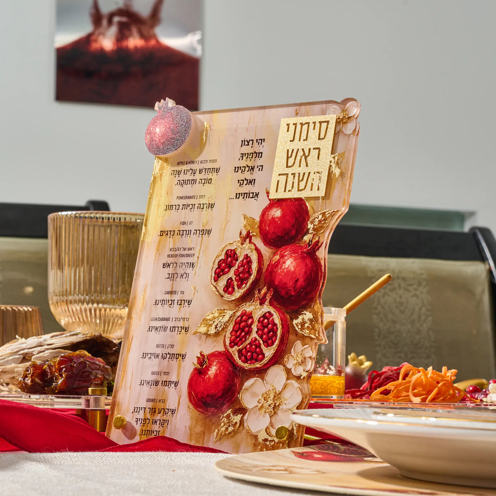 Freestanding painted pomegranate Simanim plaque for Rosh Hashana