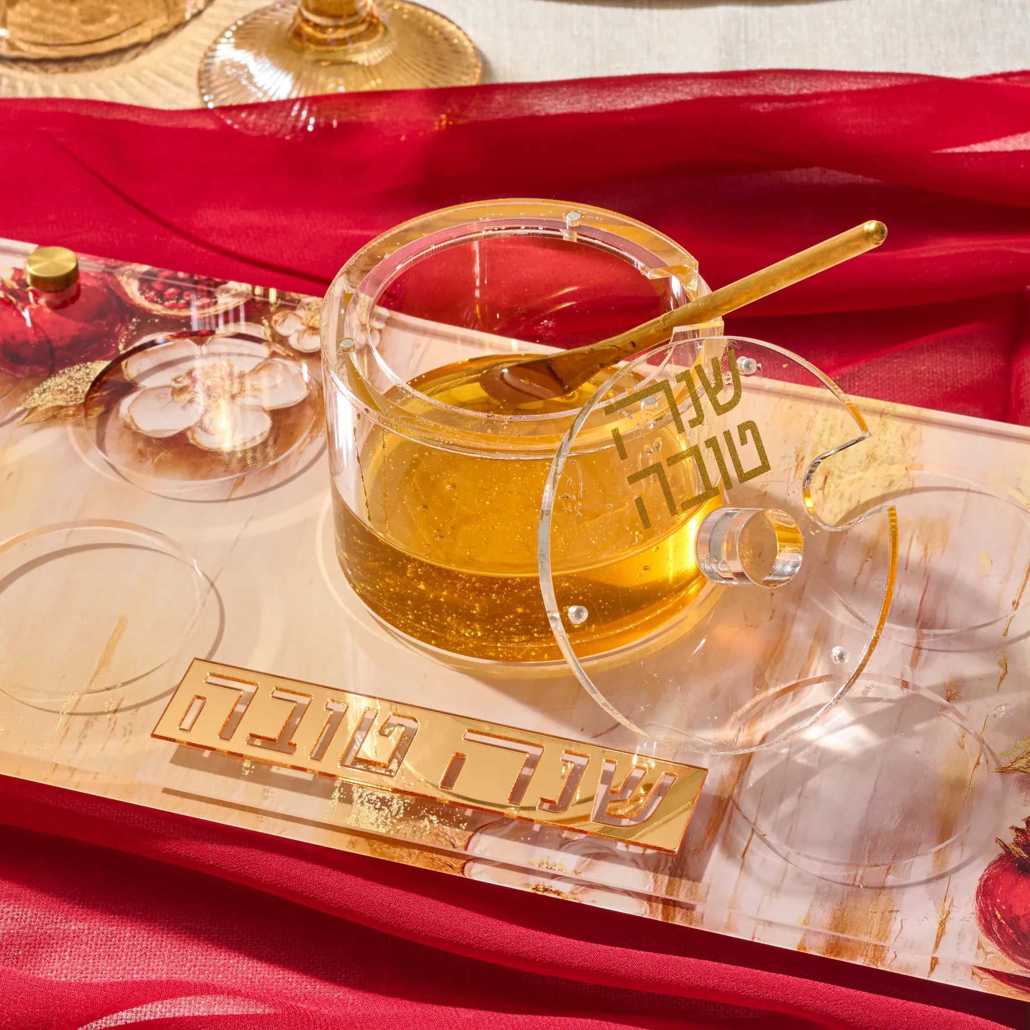 Lucite Simanim tray with built-in wells and Shana Tova lettering for Rosh Hashana