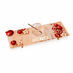 Rosh Hashanah Painted Pomegranates Simanim Tray