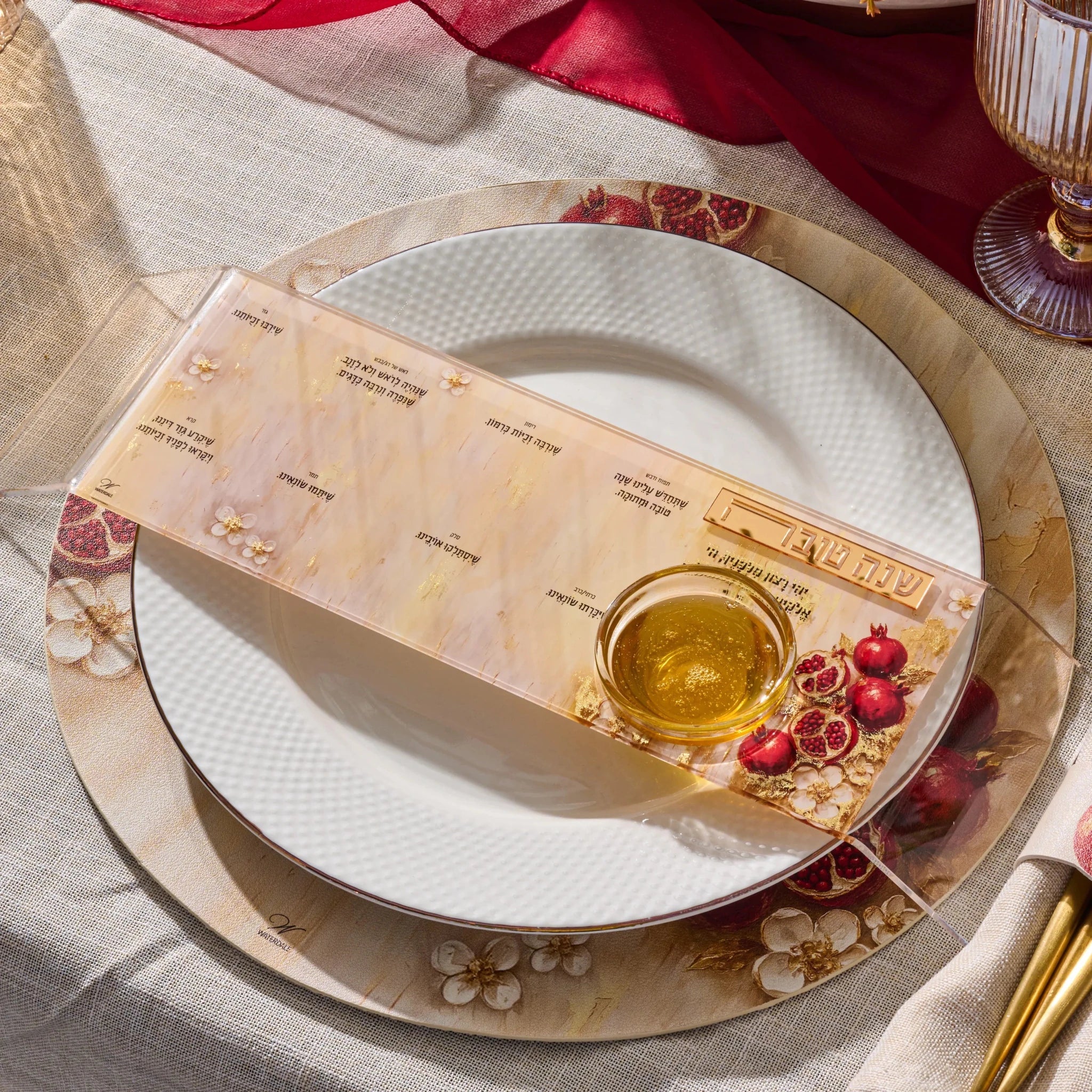 Raised Simanim tray with a removable glass honey dish for the Jewish New Year