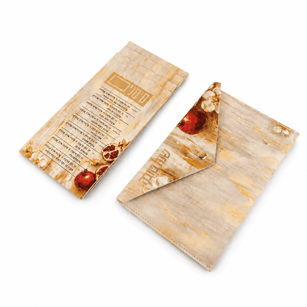 Painted pomegranate Simanim cards with a leatherette pouch for Rosh Hashanah, from Waterdale Collection