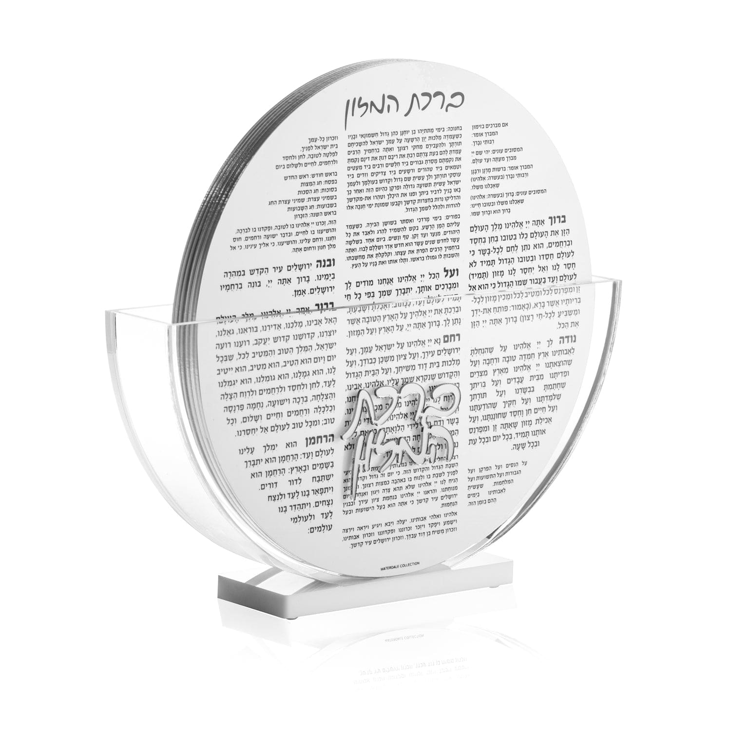 Round Bencher Set - Waterdale Collection