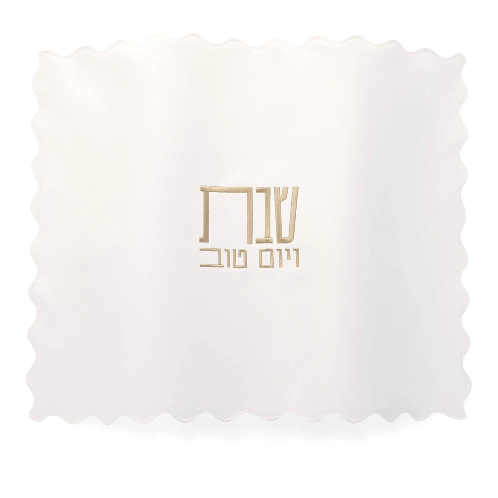 Scalloped Edge Challah Cover - Waterdale Collection