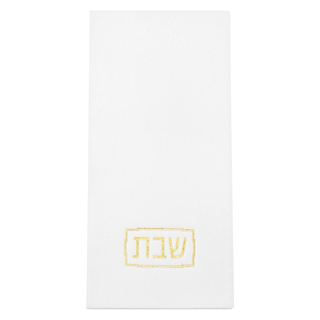 Shabbos Guest Towelettes - Waterdale Collection