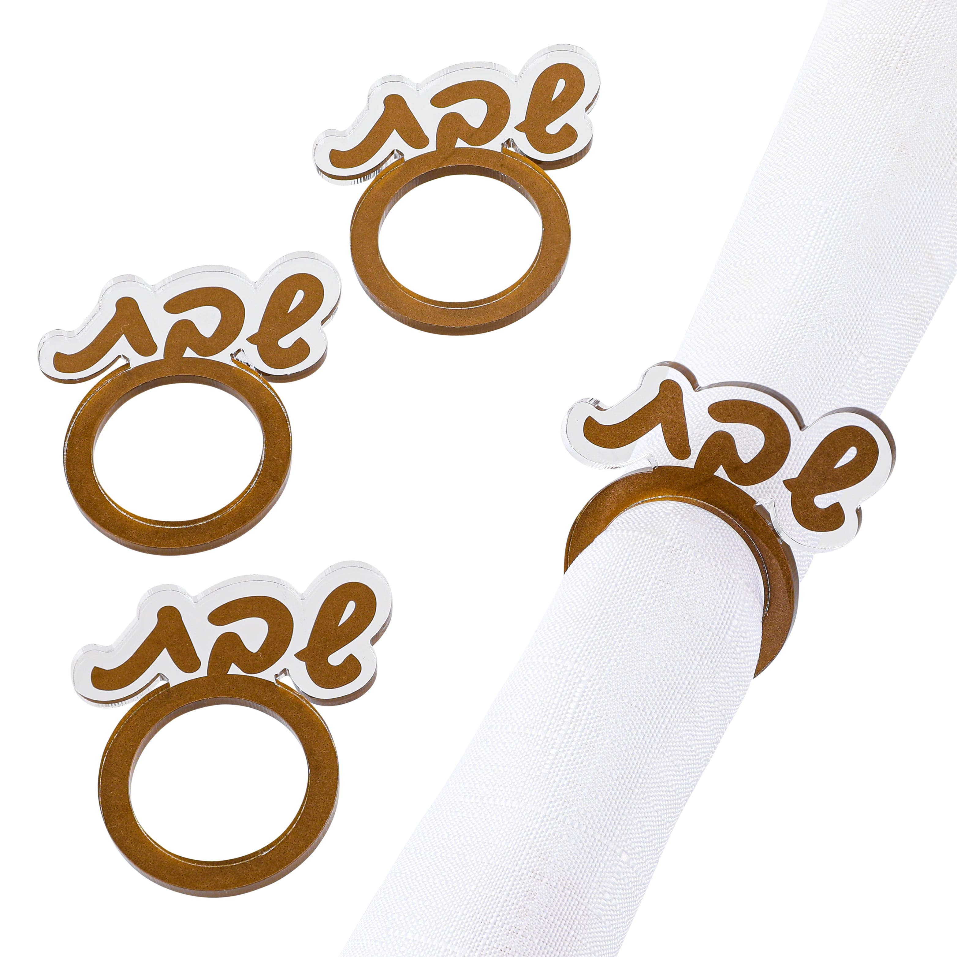 Shabbos Napkin Rings - Waterdale Collection