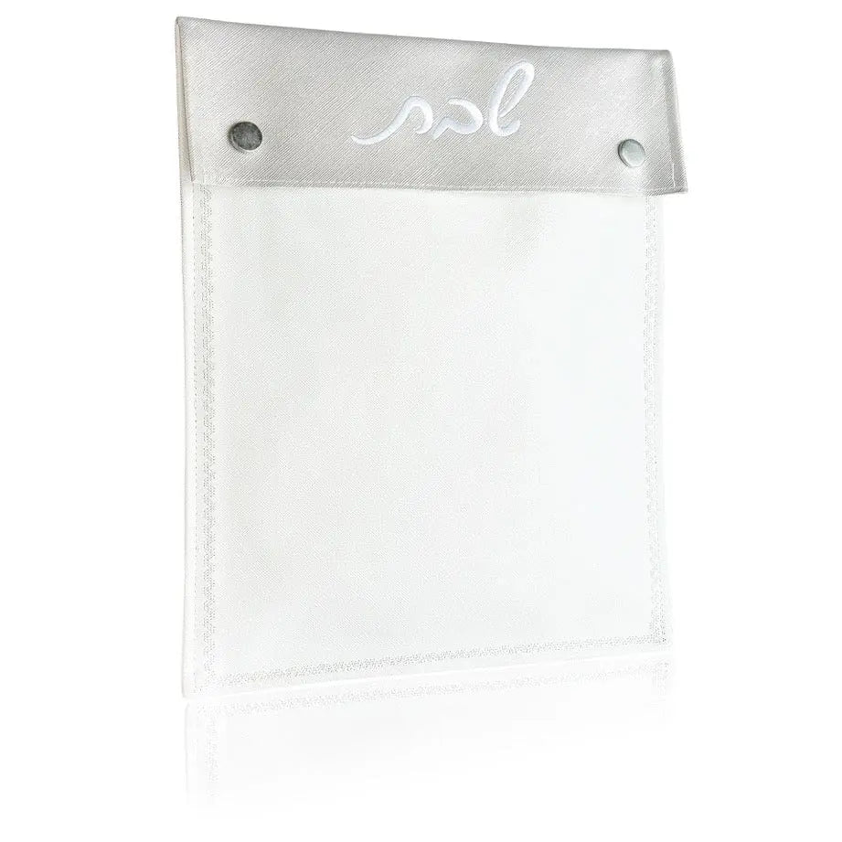 Silver leather Shabbos Pouch by Waterdale Collection with snap closure, perfect for organizing small items during Shabbat observance.