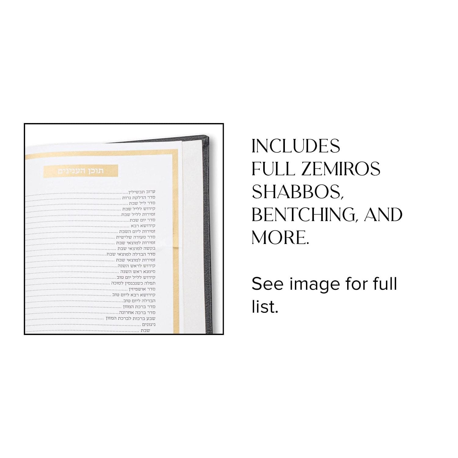 Shabbos & Yom Tov Bencher Set of 6 (Damaged)