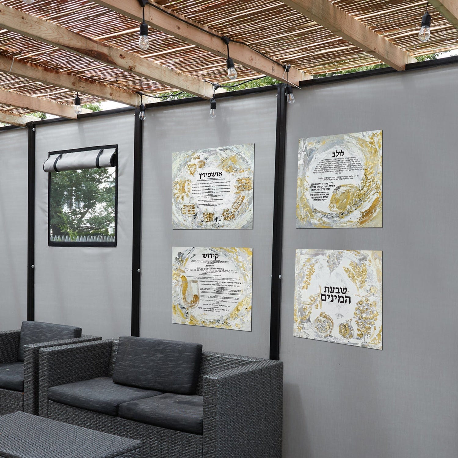 Shivas Haminim Vinyl Sukkah Decoration - Waterdale Collection