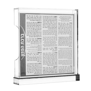 Side Opening Bencher Set