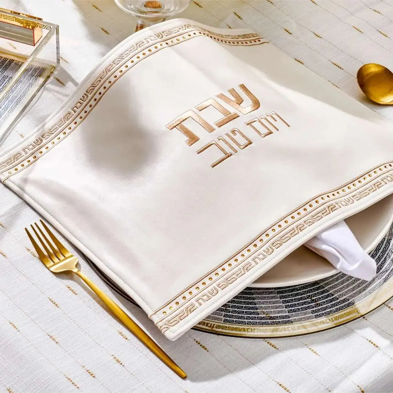 Small Embroidered Crystal Stone Challah Cover - Waterdale Collection