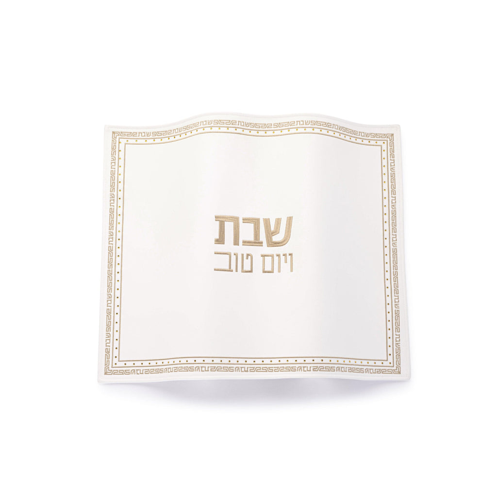 Small Embroidered Crystal Stone Challah Cover