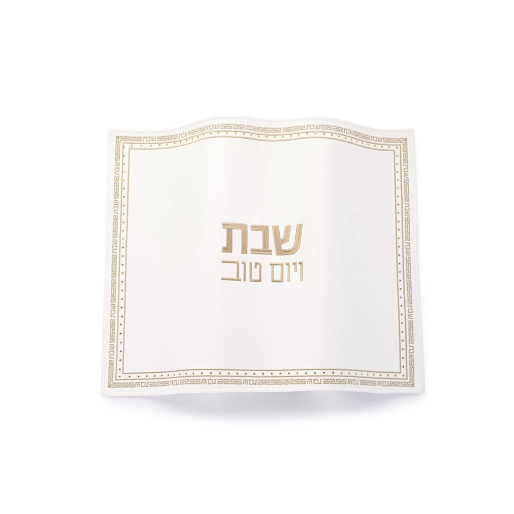Small Embroidered Crystal Stone Challah Cover - Waterdale Collection