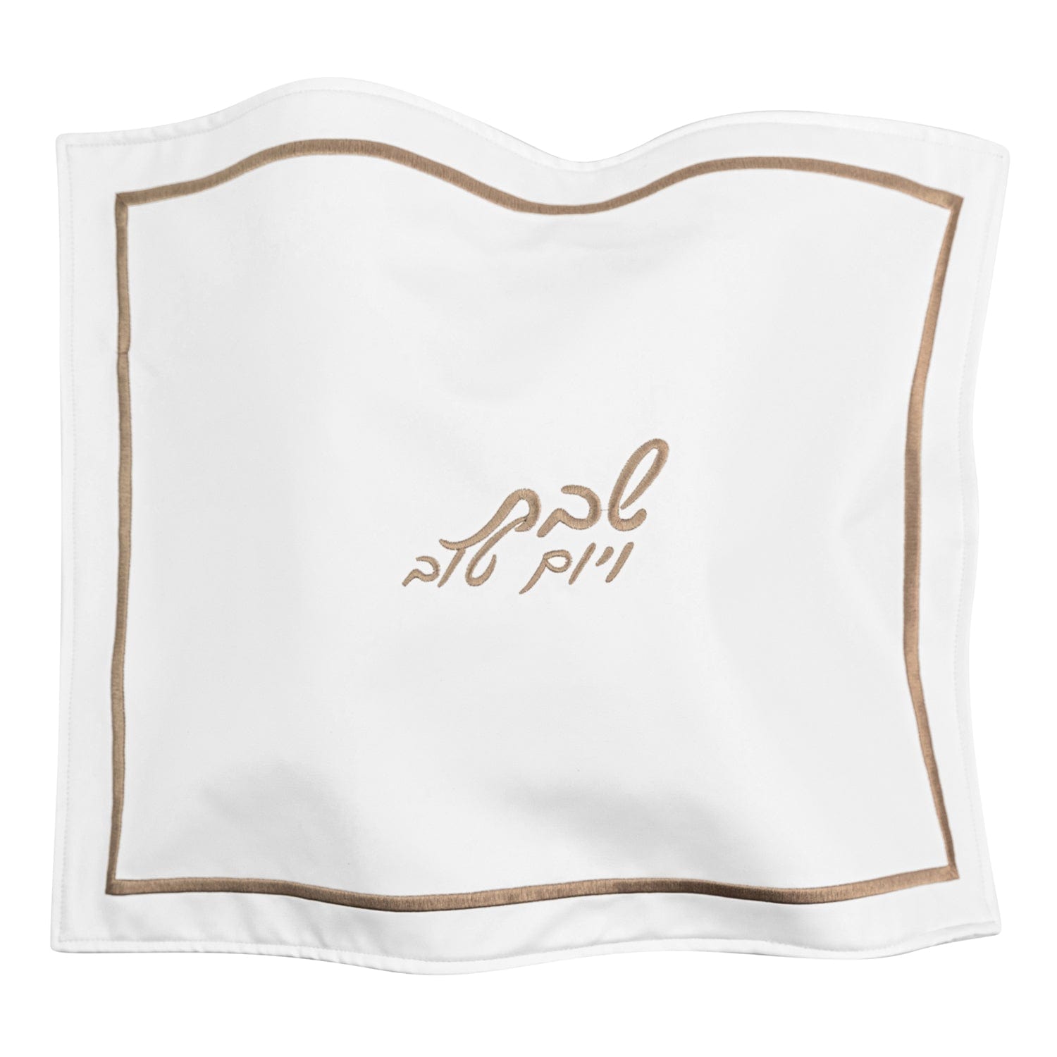 Small Hotel Style Challah Cover - Waterdale Collection