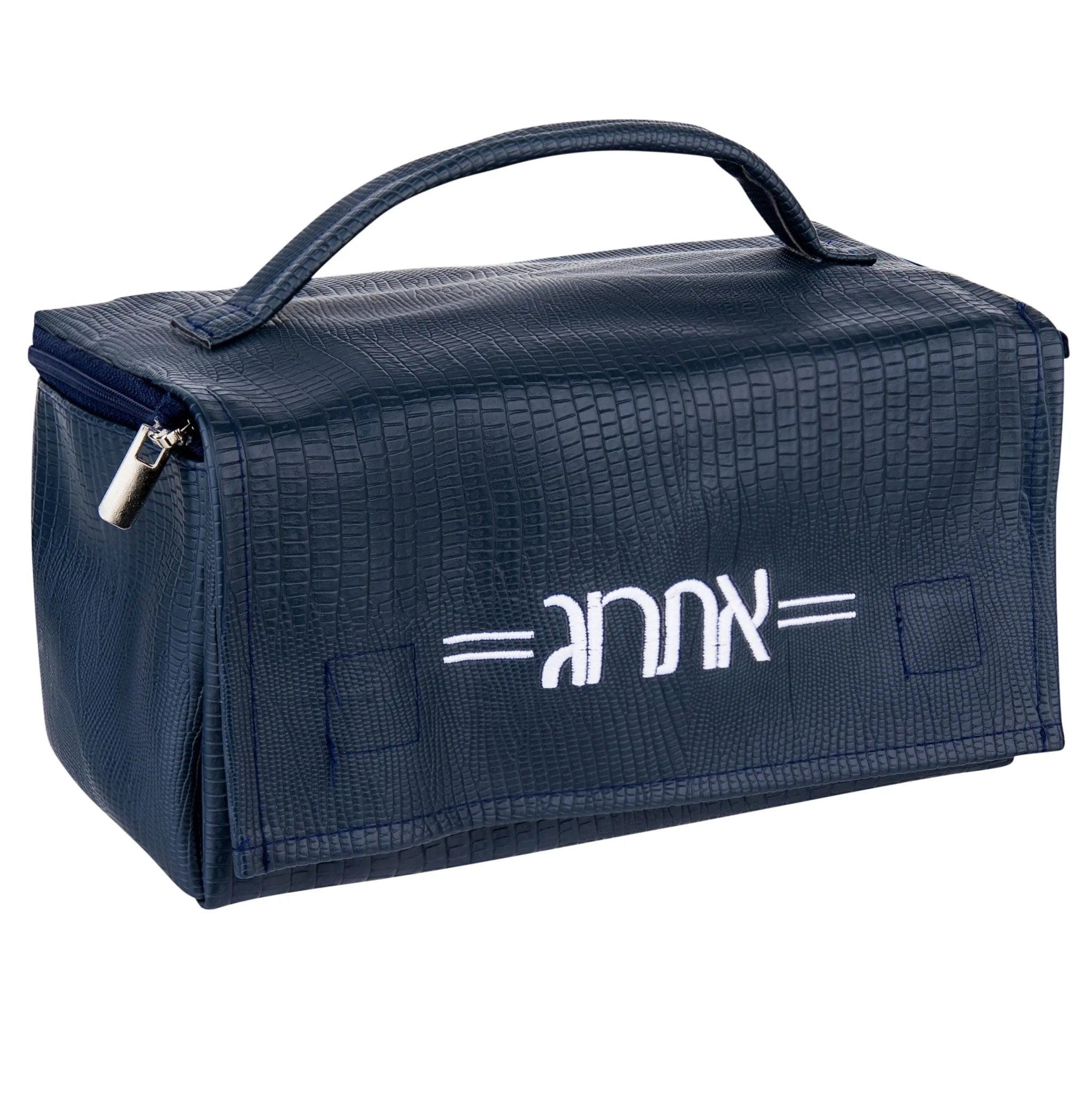 Navy quilted esrog bag with carrying handle and embroidered logo for Sukkot holiday storage and transport