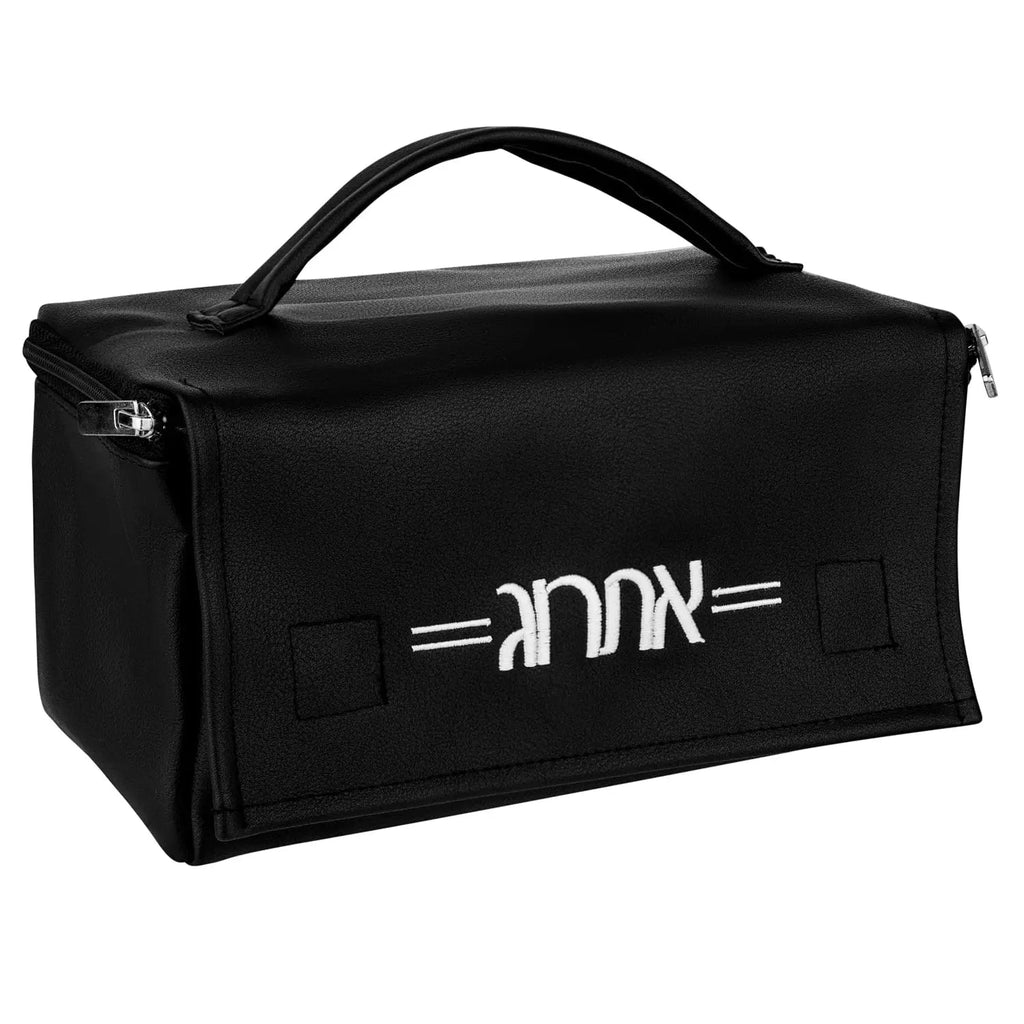 Black leather esrog bag with carrying handle and white logo detail, designed for Sukkot holiday storage and transport.