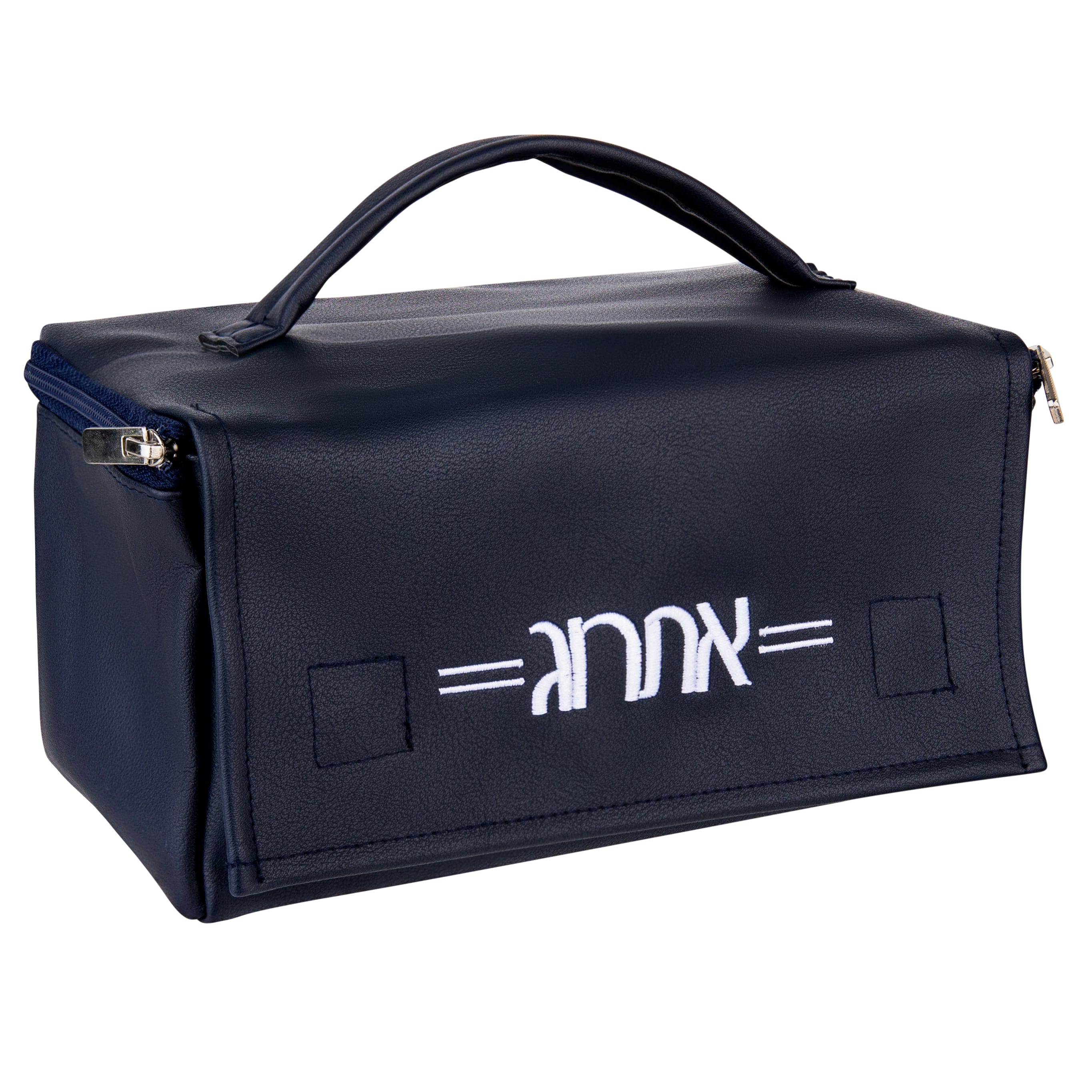 Smooth Leather Esrog Bag - Waterdale Collection