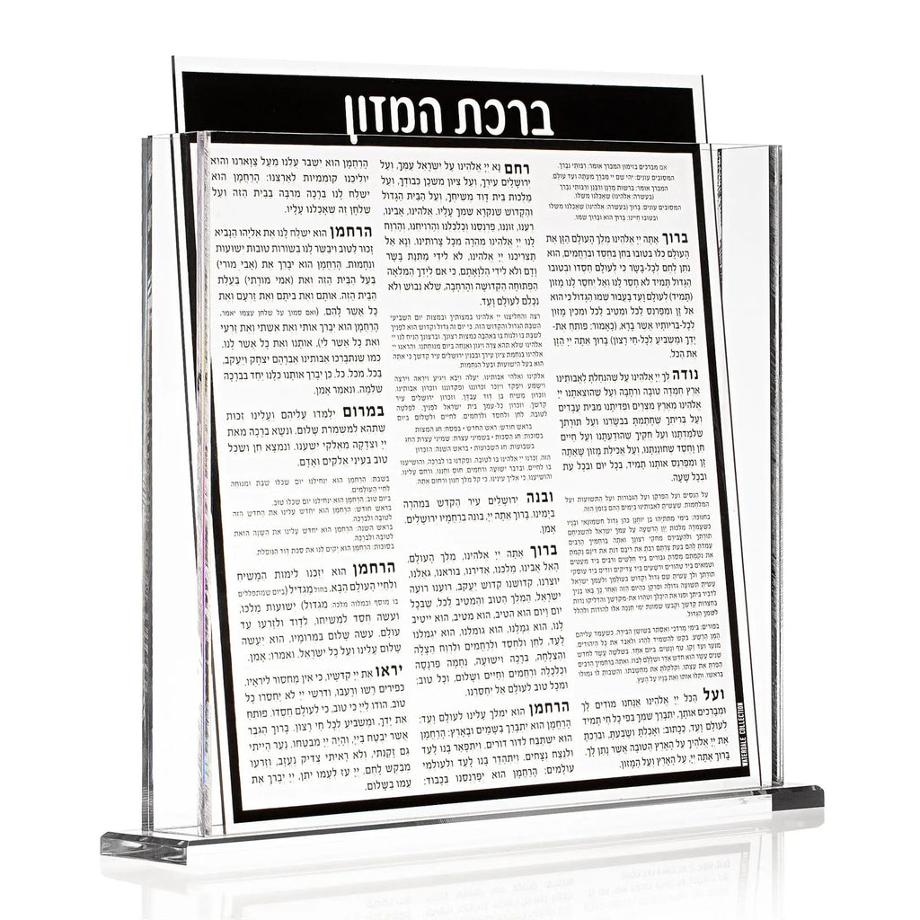 Square Bencher Set with black cover and silver accents displayed on tabletop stand for Shabbat blessings