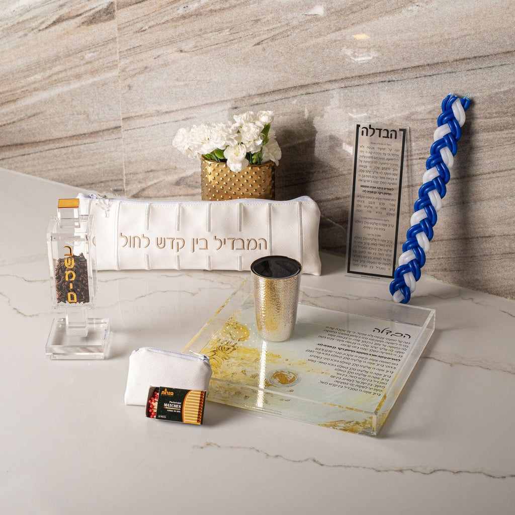 Square Besamim Holder - Waterdale Collection