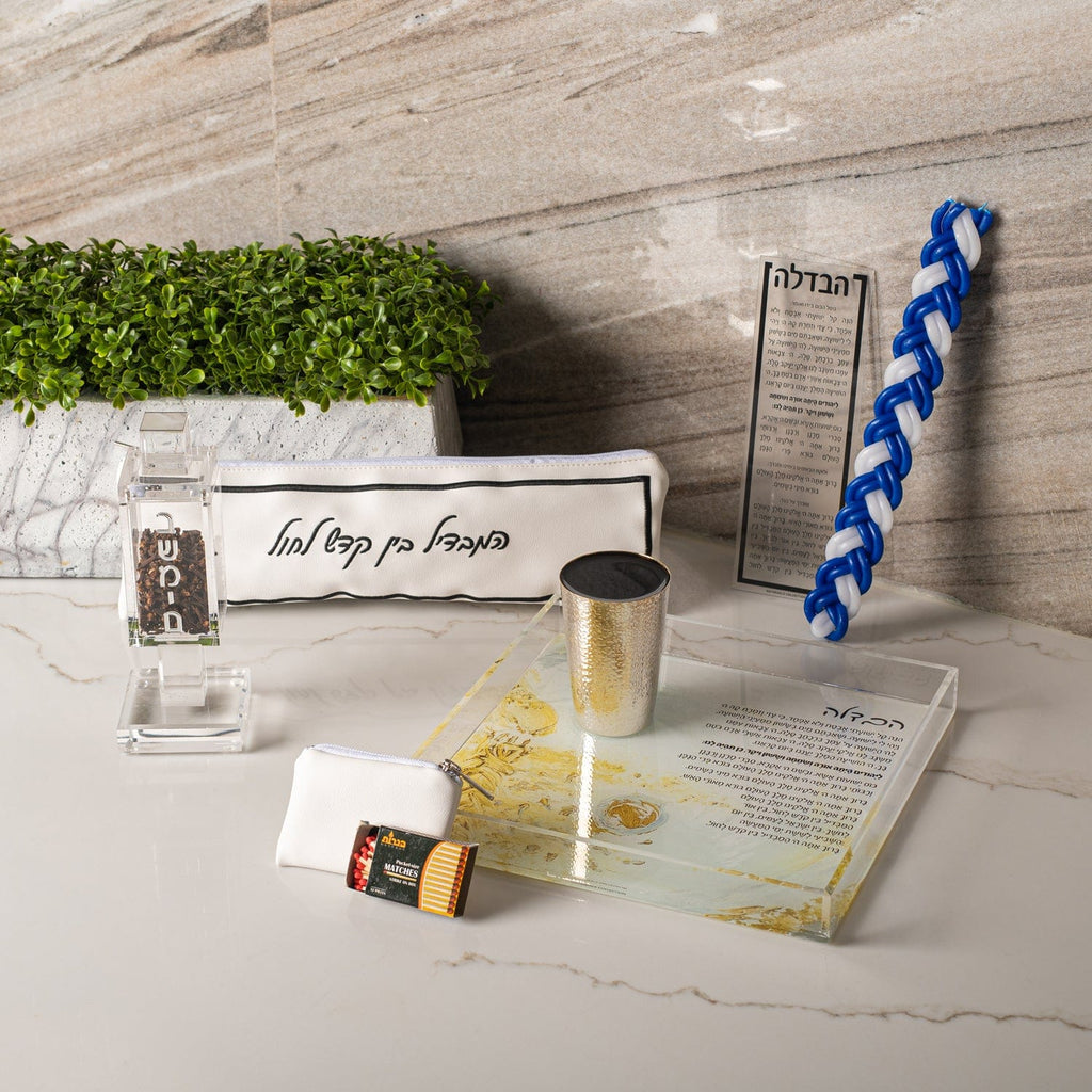 Square Besamim Holder - Waterdale Collection