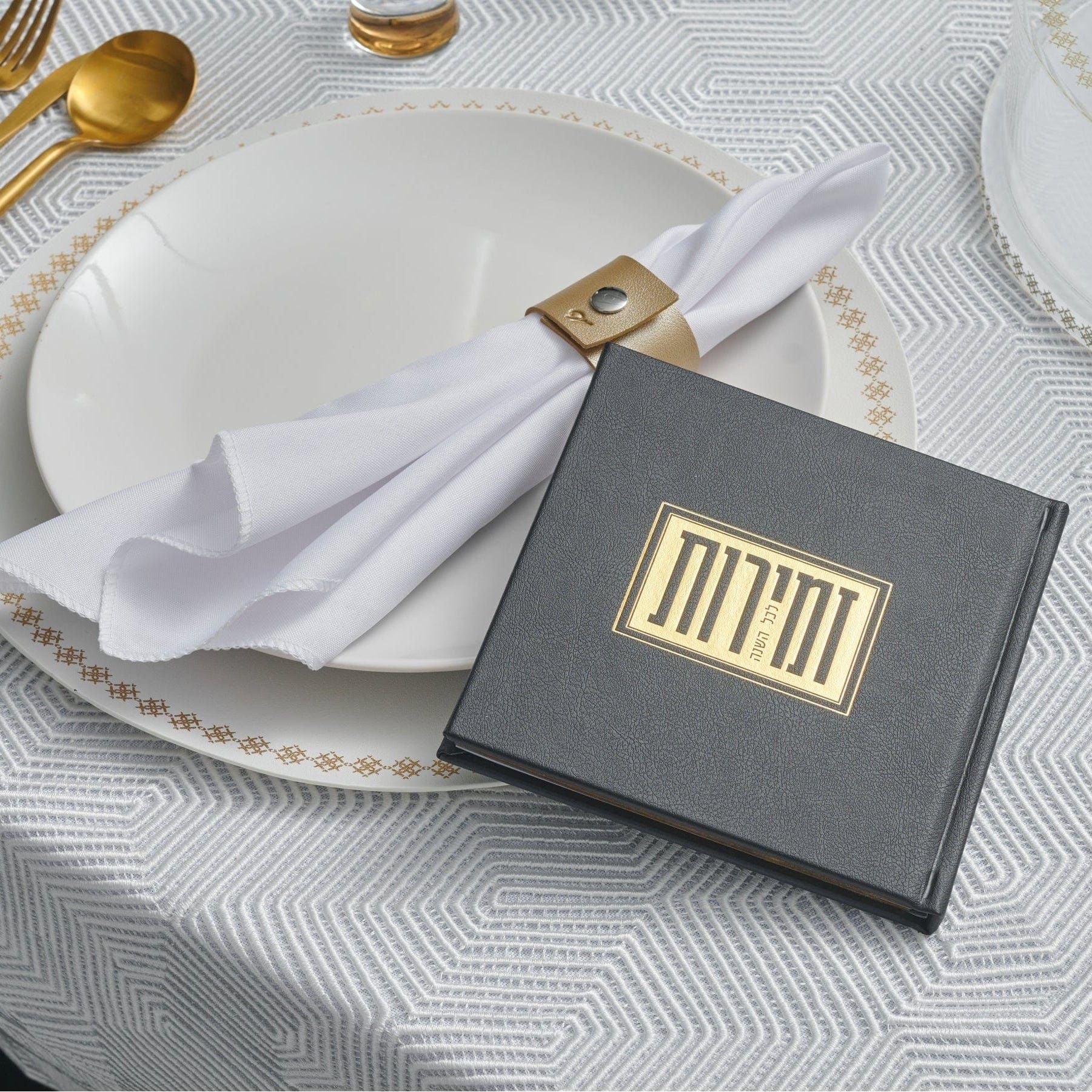 Square Shabbos & Yom Tov Zemiros Bencher Set