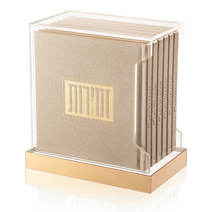 Square Shabbos & Yom Tov Zemiros Bencher Set