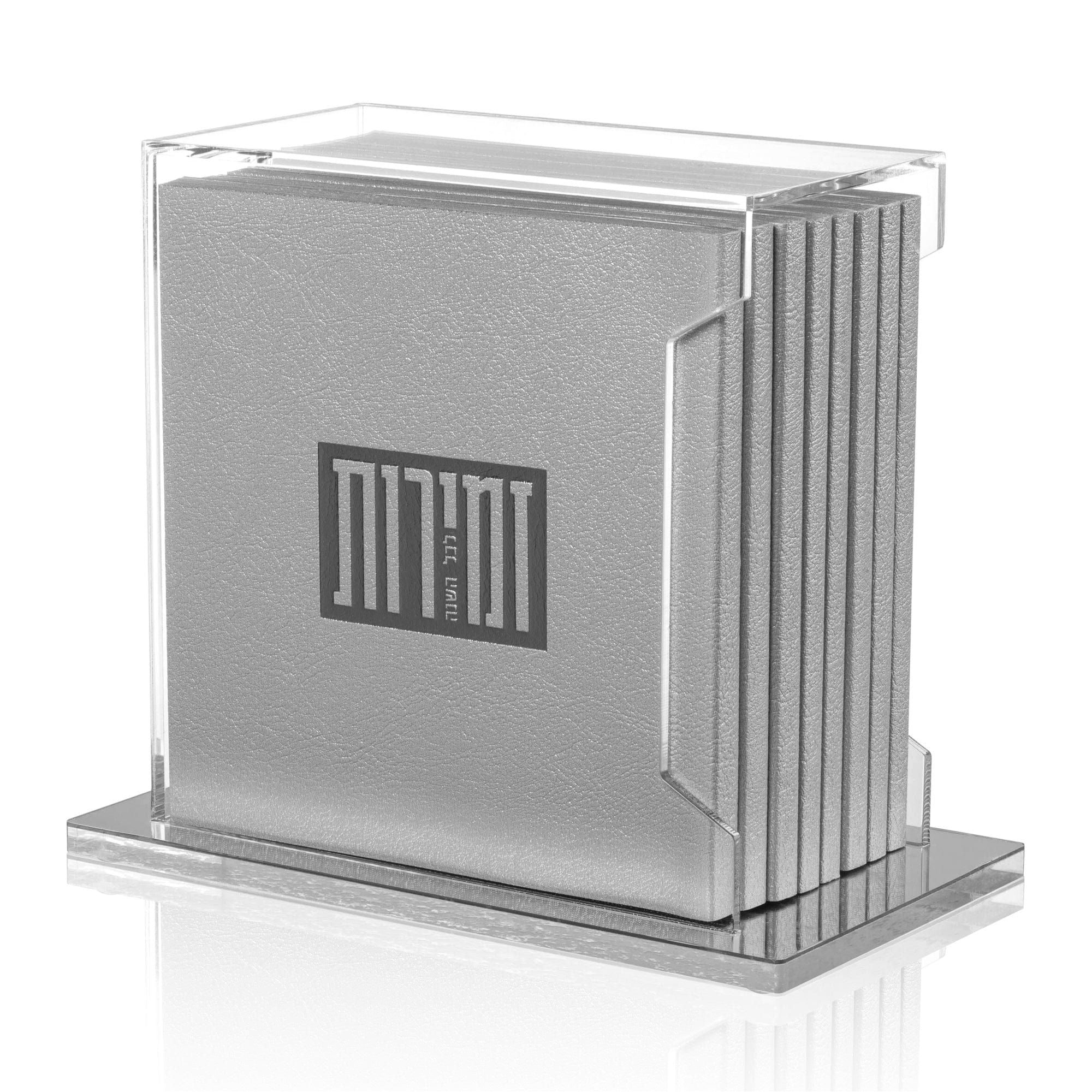 Square Softcover Leather & Lucite Zemiros Bencher Set - Silver