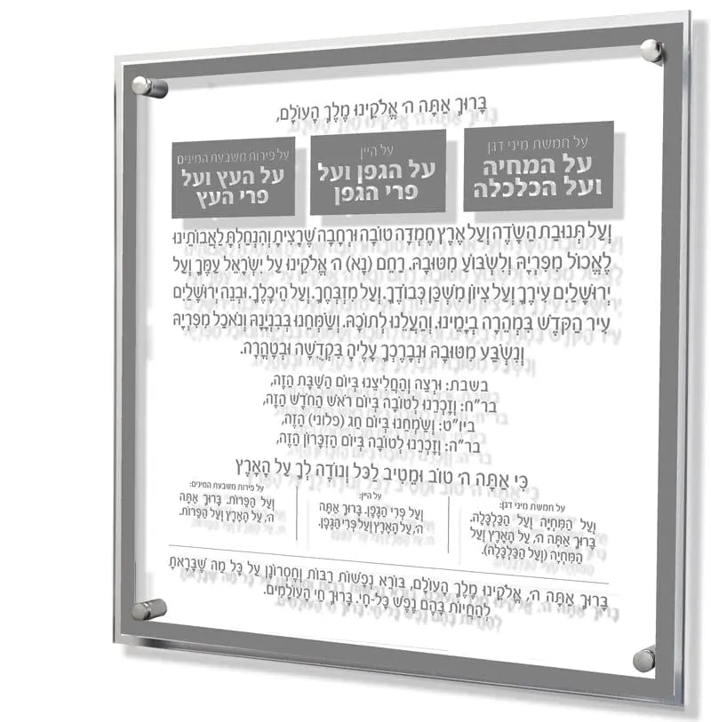 Square Traditional Al Hamichyah - Waterdale Collection