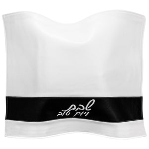 Stripe Challah Cover