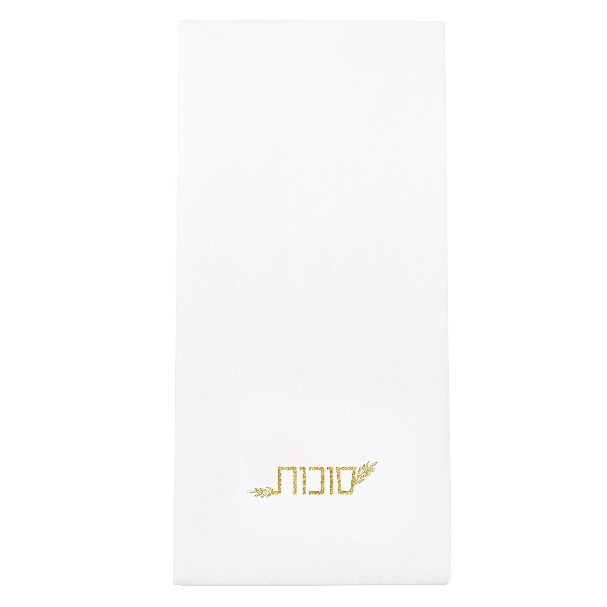 White Sukkos guest towelettes with gold embroidered design, perfect for holiday tabletop and everyday use.