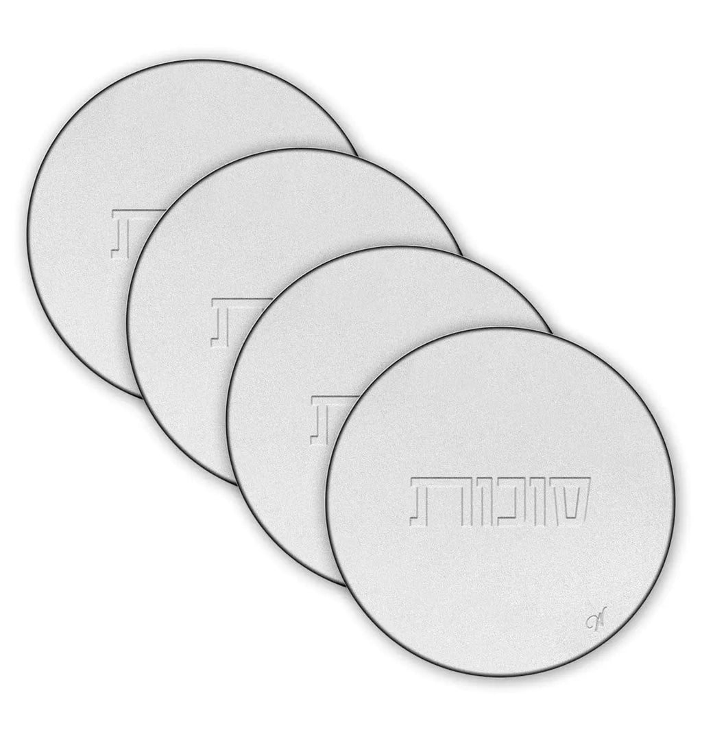 Four silver leather Sukkos cup covers with embossed Hebrew text, arranged in a row showing the coaster set from Waterdale Collection.