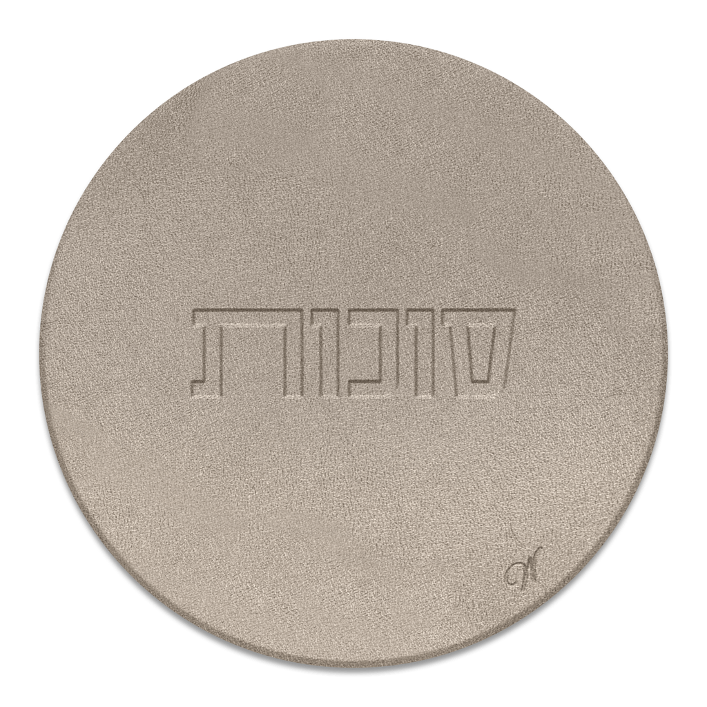 Sukkos Leather Cup Covers / Coasters