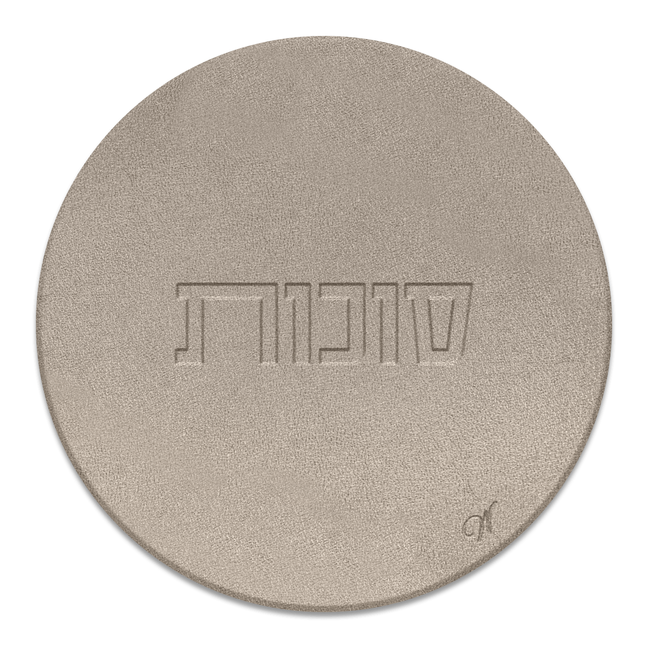 Sukkos Leather Cup Covers / Coasters