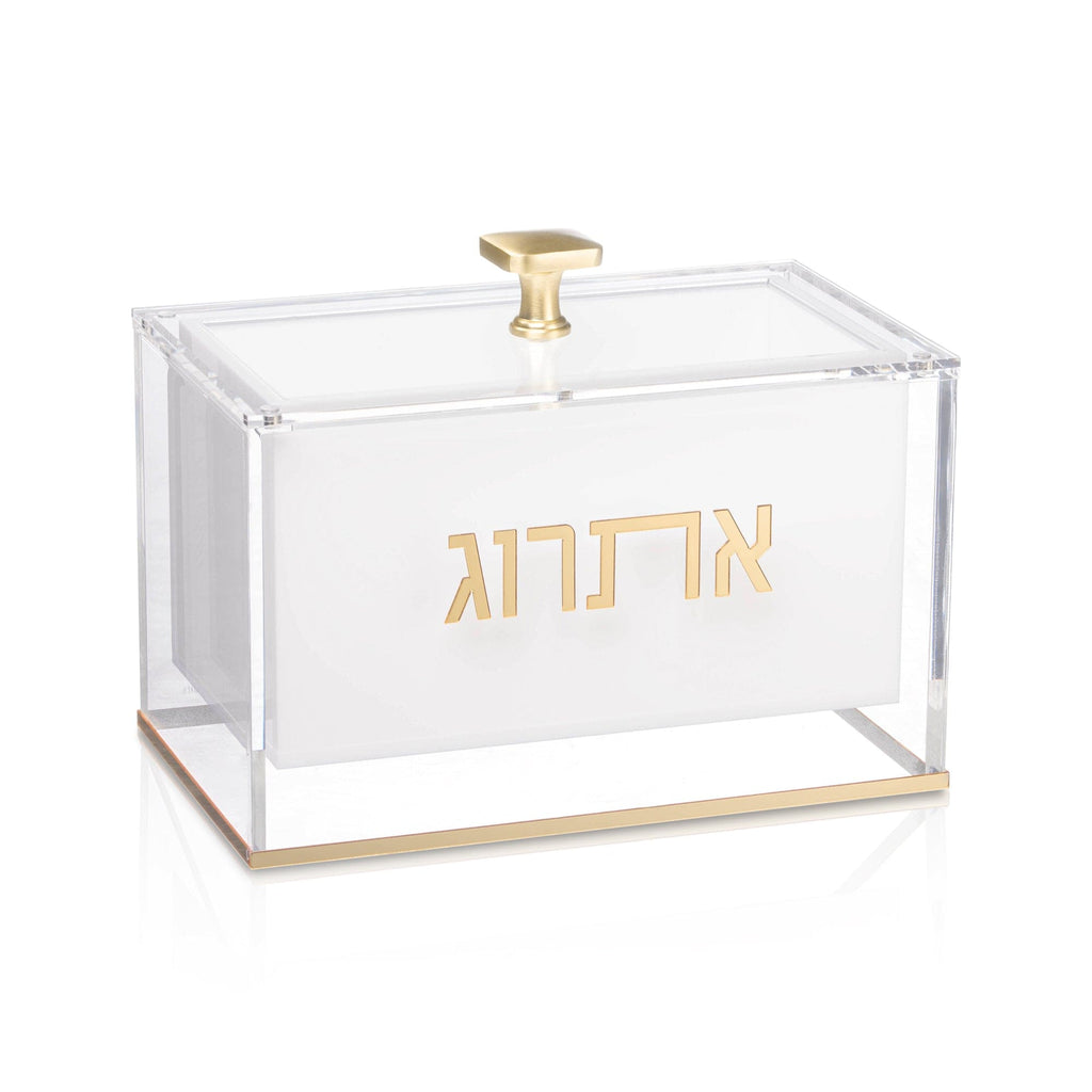 Suspended Esrog Box Gold