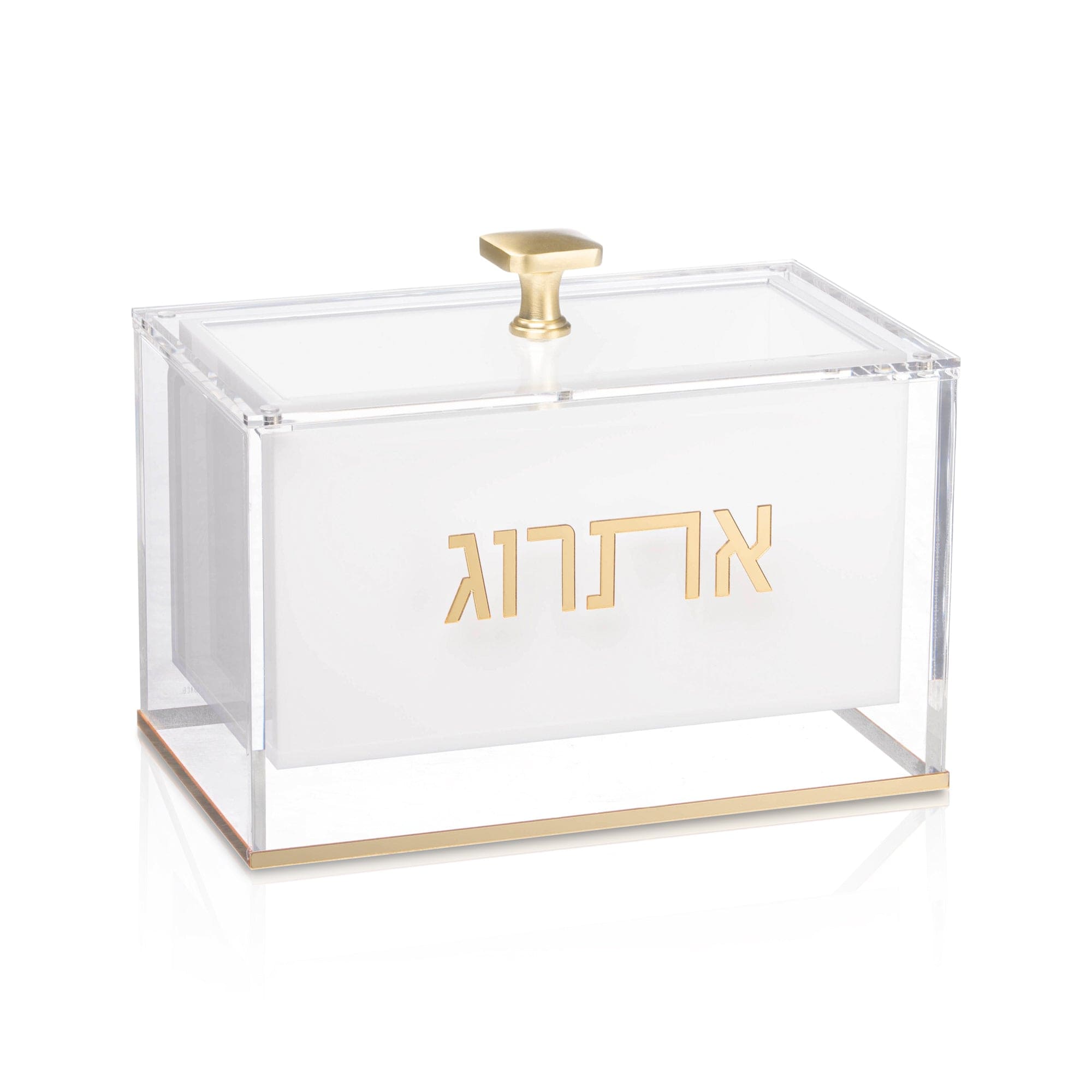 Suspended Esrog Box Gold