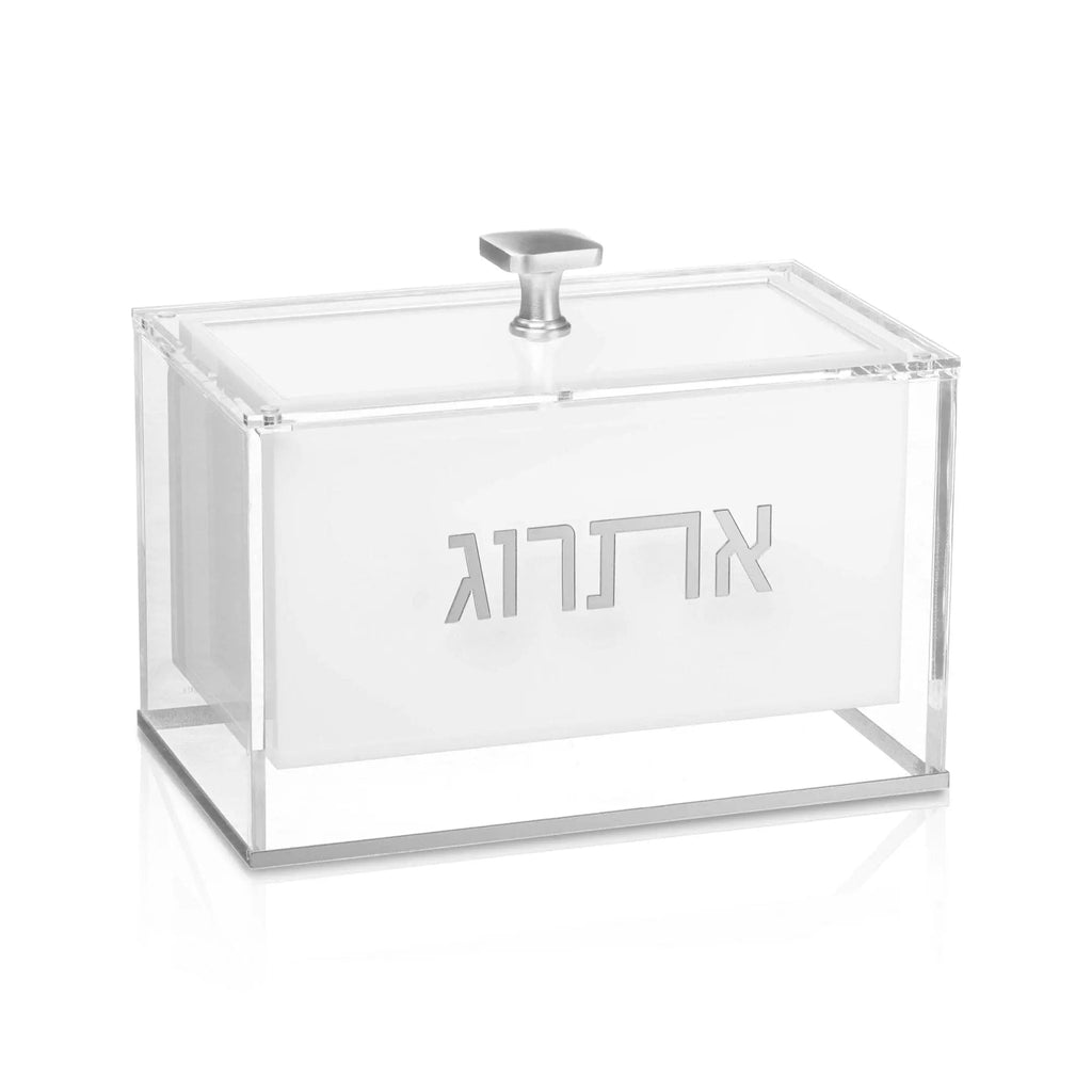 Clear acrylic suspended esrog box with Hebrew text, featuring a modern geometric design and chrome top handle for holiday storage and display.