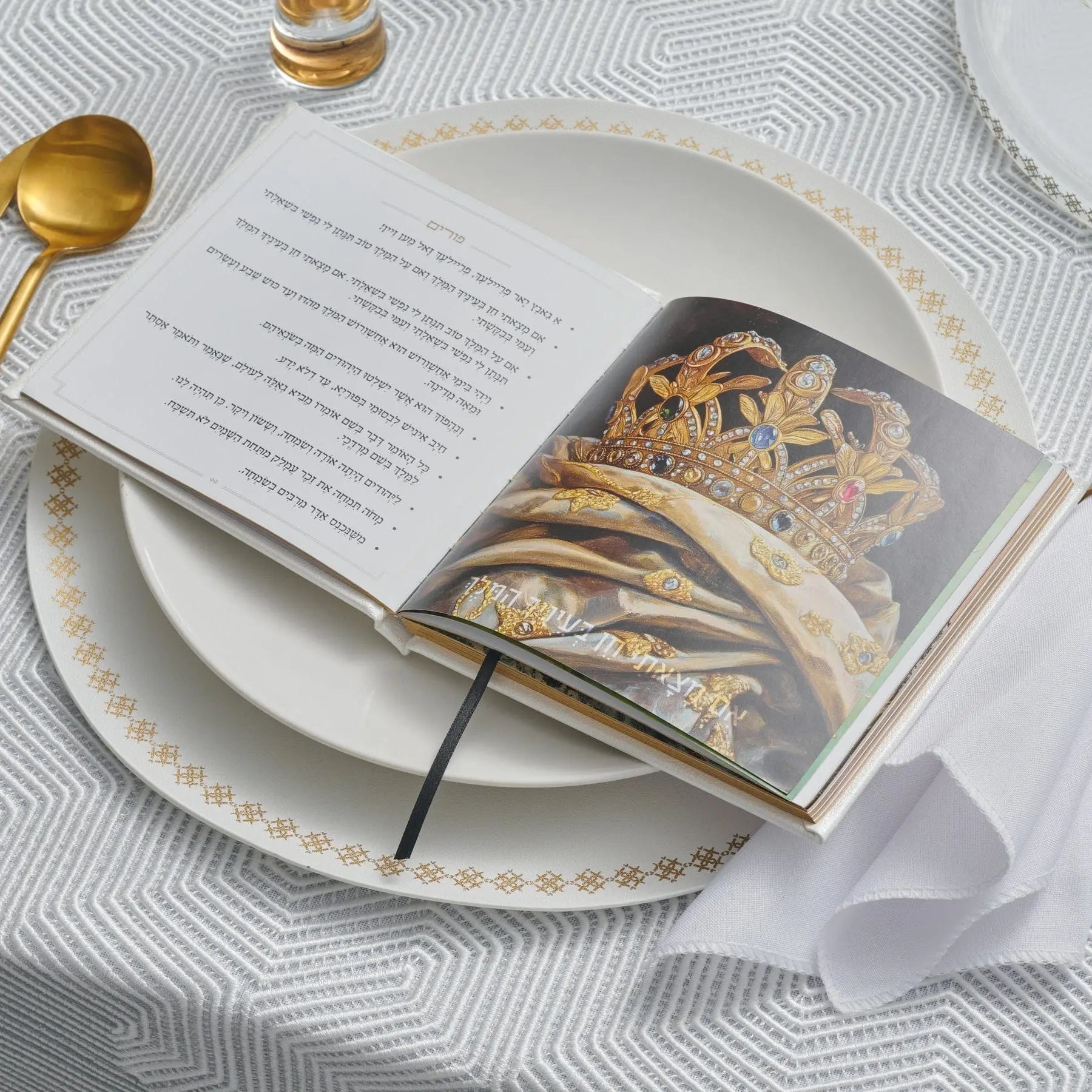 Suspended Shabbos & Yom Tov Zemiros Bencher Set - Waterdale Collection