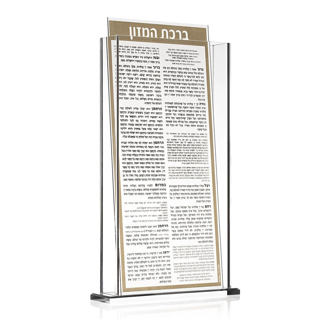 Tall Bencher Set by Waterdale Collection displaying Hebrew text on cream paper with black metal stands for Shabbat table settings.
