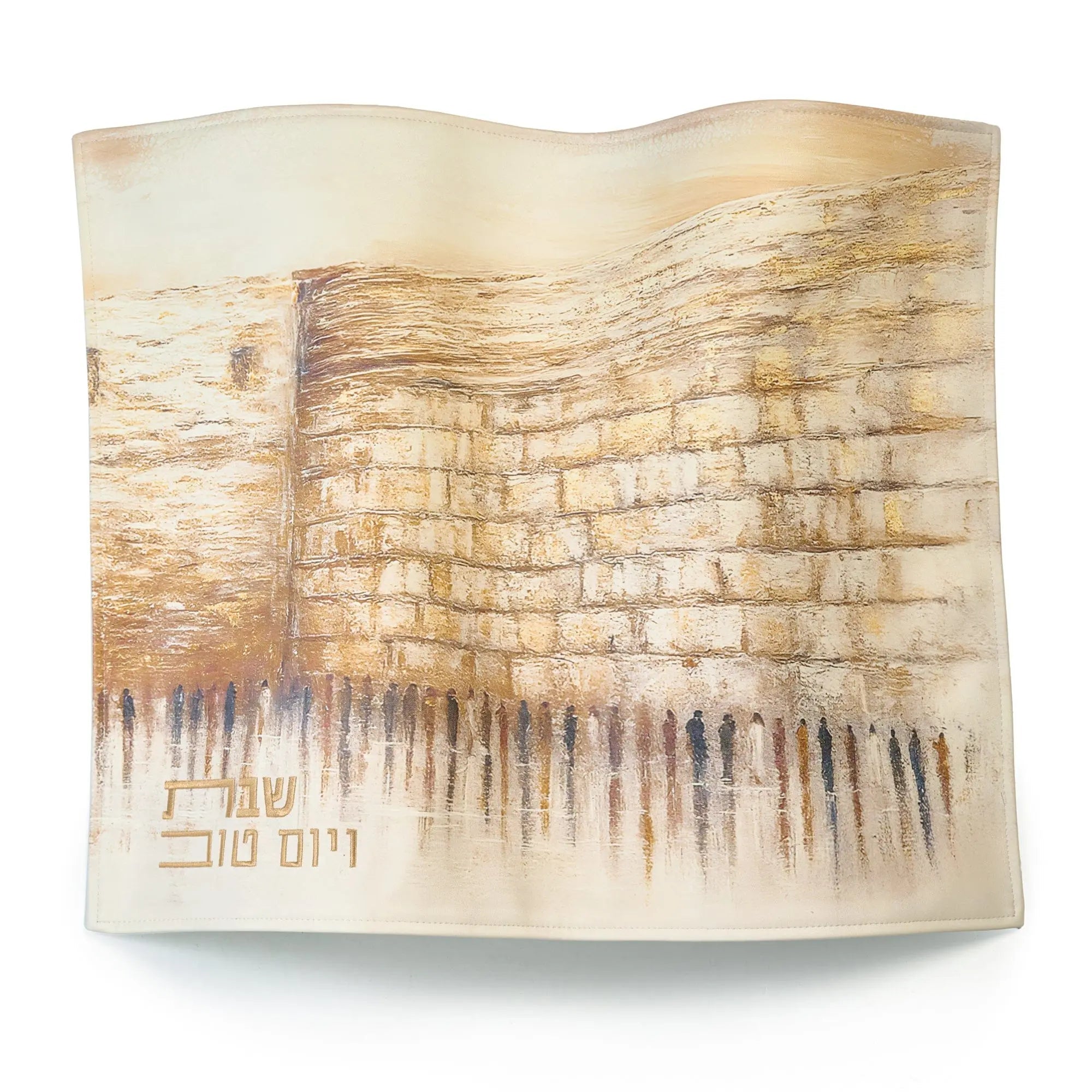 Taupe leather Jerusalem Challah Cover featuring the Western Wall design, perfect for Shabbat table settings.