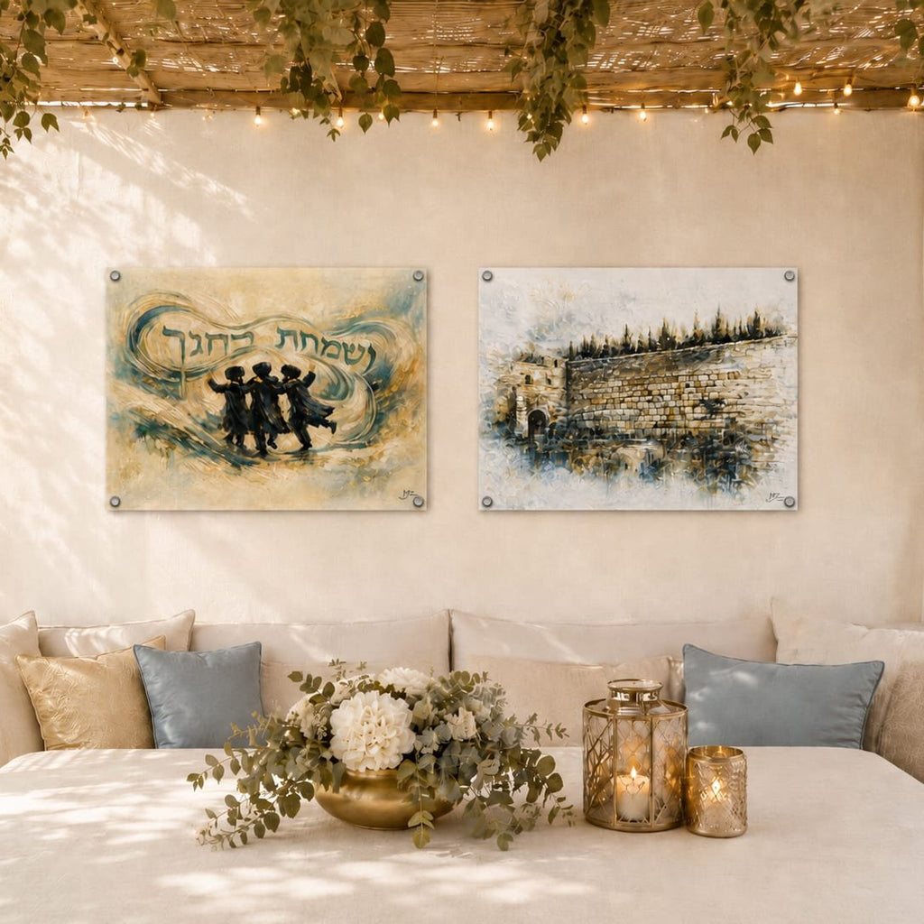 Taupe V'Samachta B'Chagecha vinyl Sukkah decoration banner and Western Wall Kotel vinyl print hanging on sukkah wall, Jewish holiday wall art