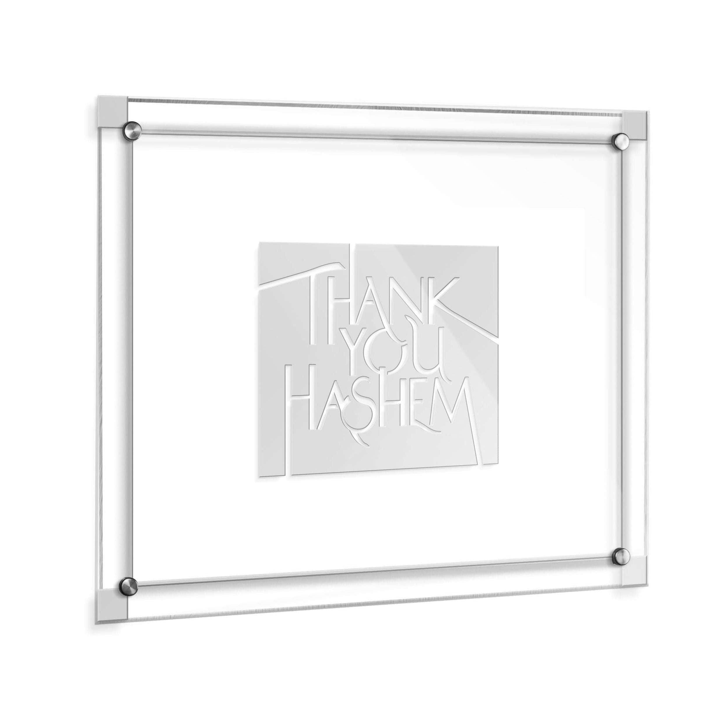 Thank You Hashem Classic 2.0  Wall Art Silver