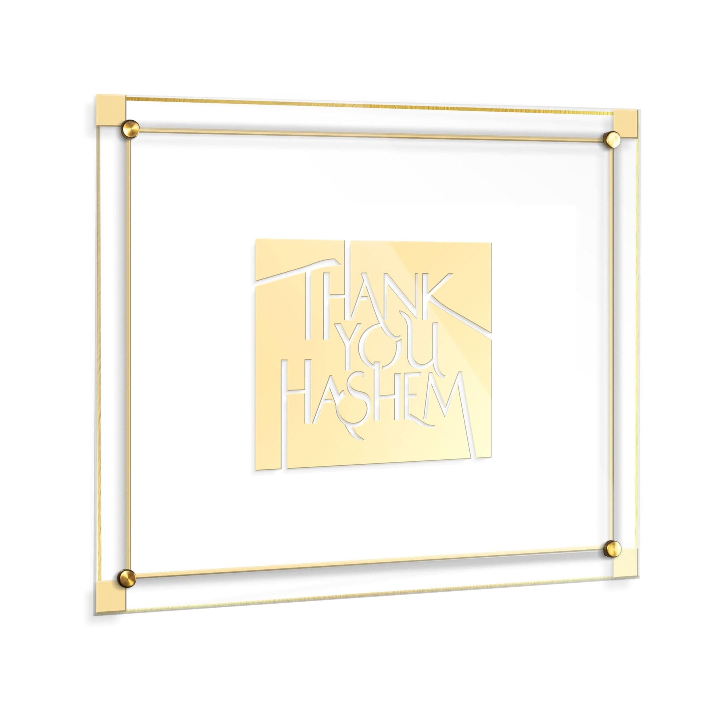 Thank You Hashem Classic 2.0  Wall Art Gold