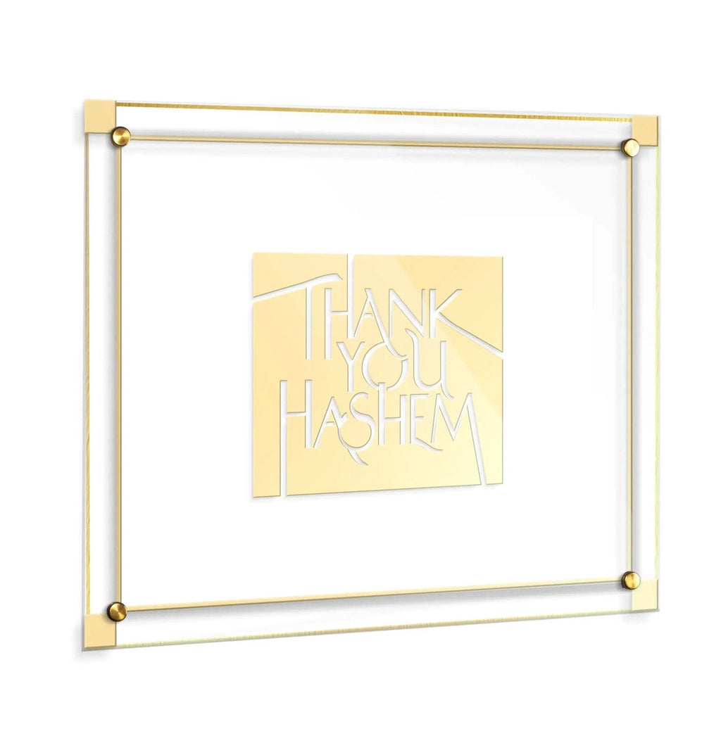 Thank You Hashem Classic 2.0 Wall Art - Waterdale Collection
