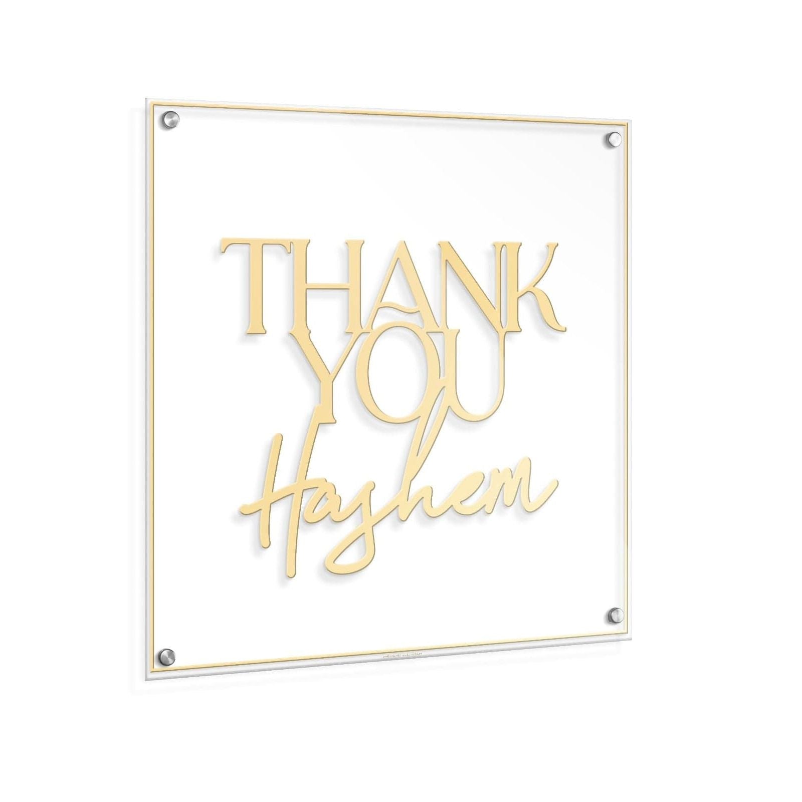 Thank You Hashem Wall Art - Gold