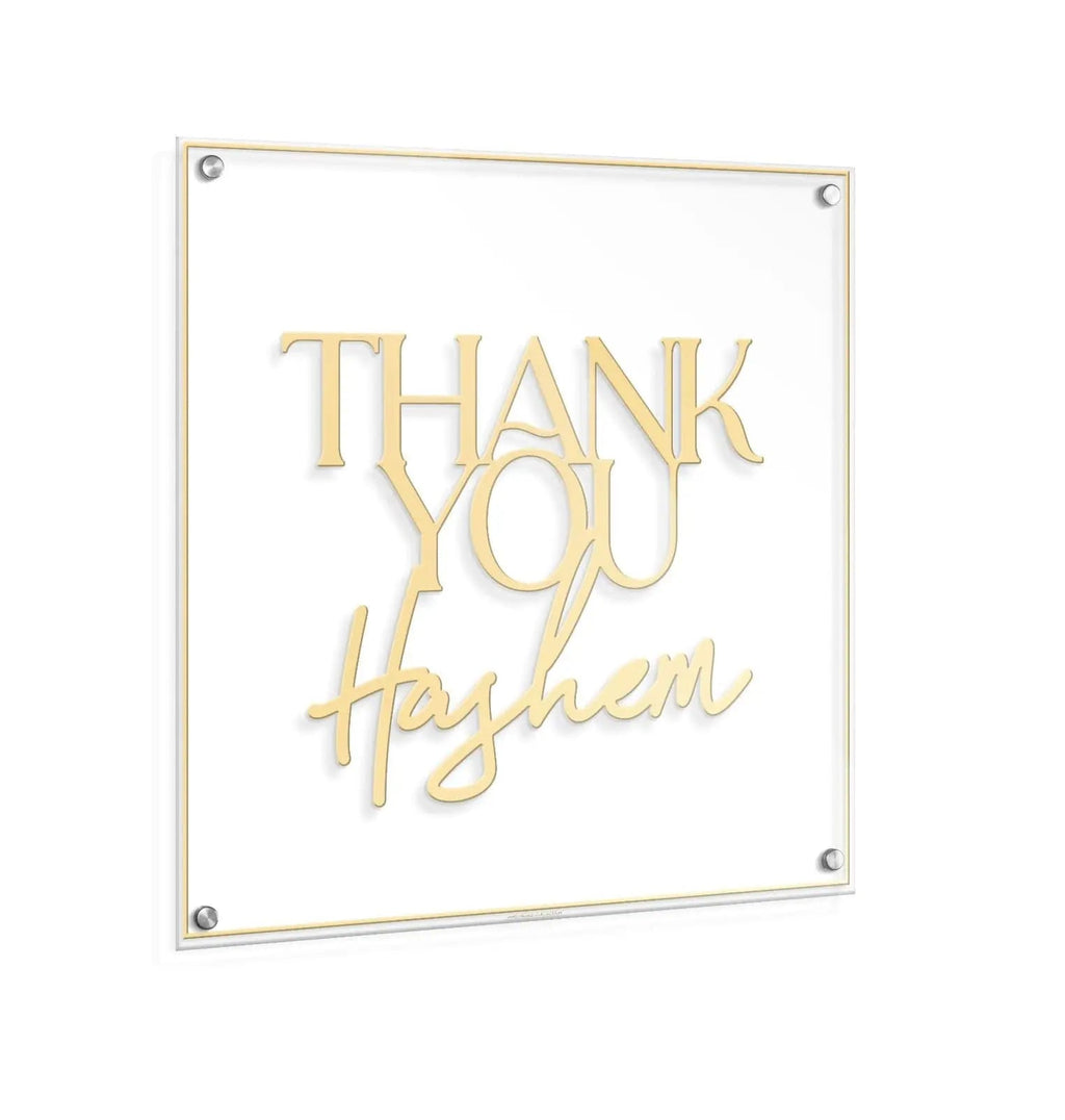 Thank You Hashem Wall Art - Waterdale Collection